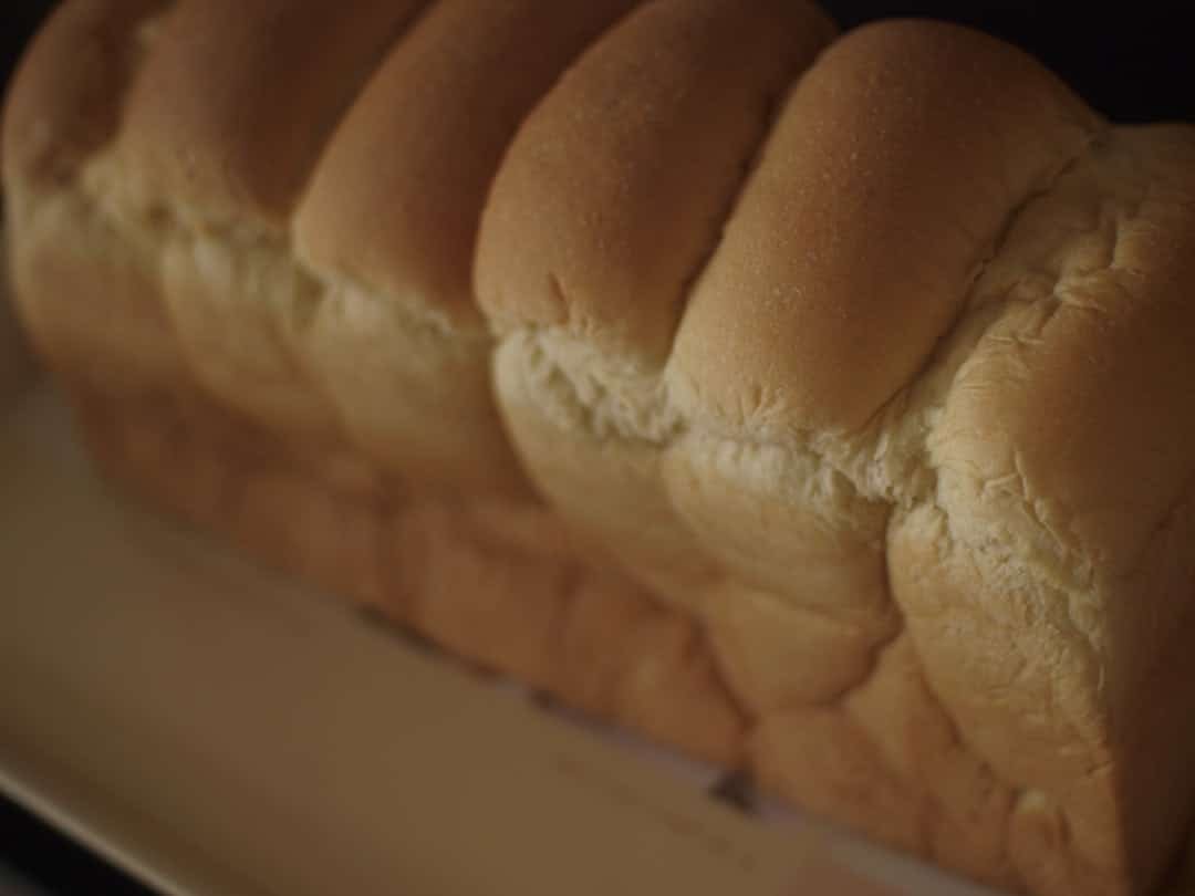 Photo Keto Sandwich Bread